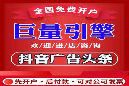 行业领先企业的百度竞价代运营经验分享